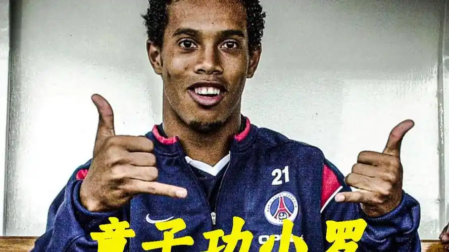 比赛策略和